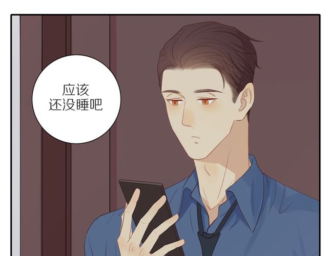 第85话 考虑46