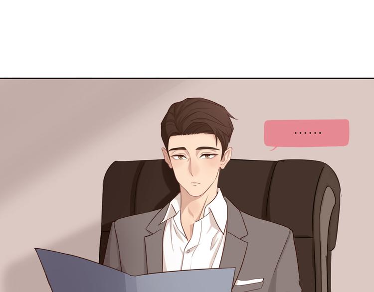 第11话 互相伤害啊26