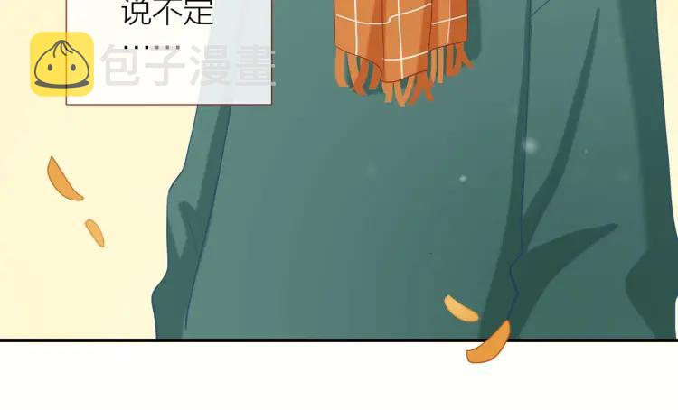 第30话 一嘴狗粮67