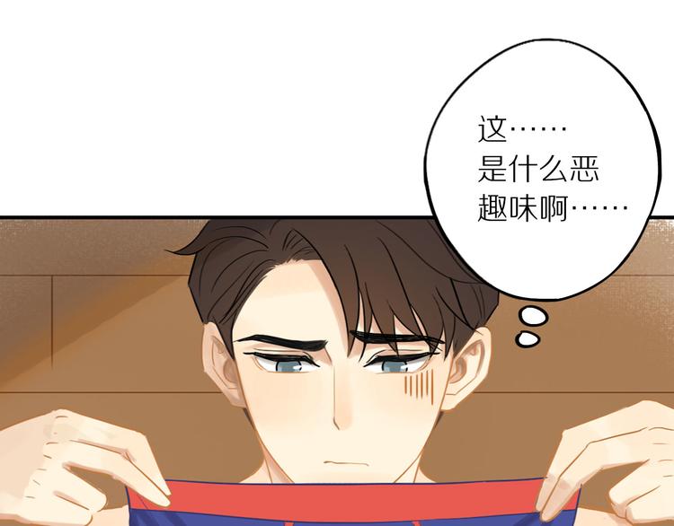 第4话 两个人的早晨16