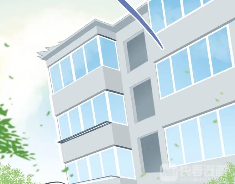 第34话 他的回答67