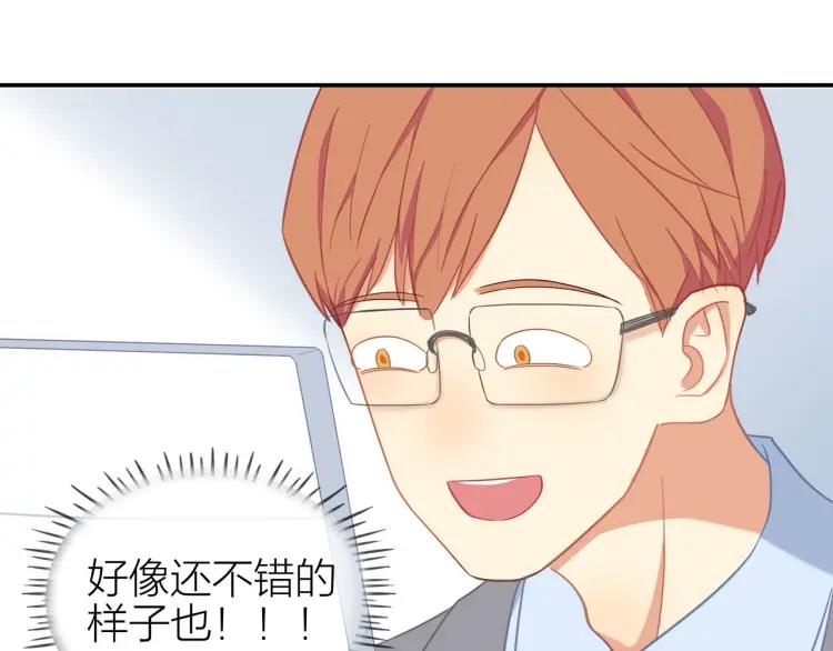 第31话 主动出击25