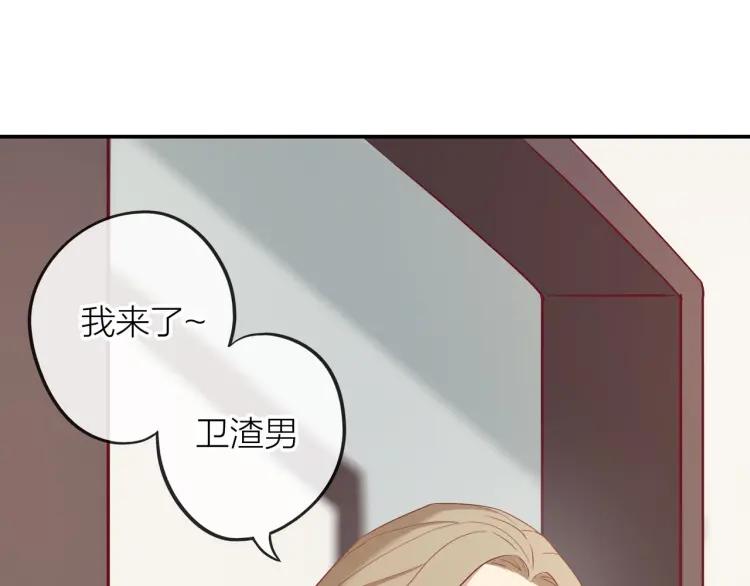 第18话 我很高兴92