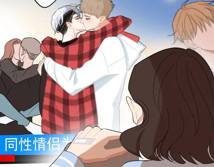 第43话 暴风雨前的甜蜜2