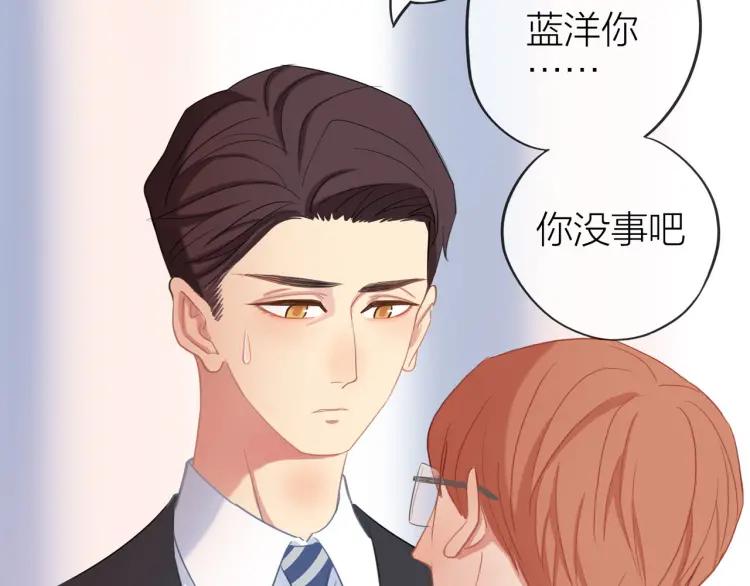 第31话 主动出击50