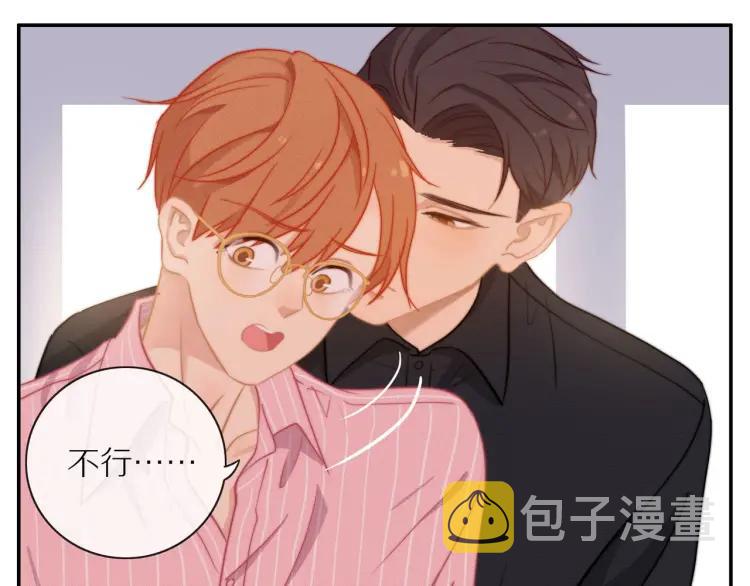 第54话 留下来？12