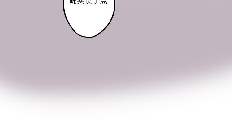 第8话 人生何处不相逢59