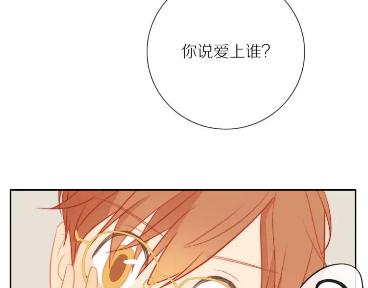 第61话 指名48