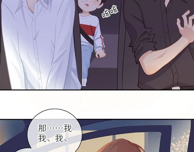 第74话 不愿放手5