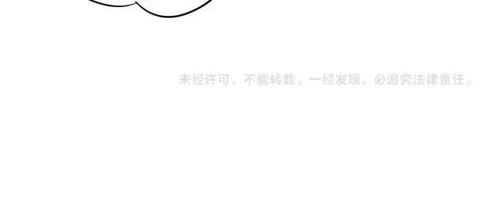 第94话 哥哥的真心72