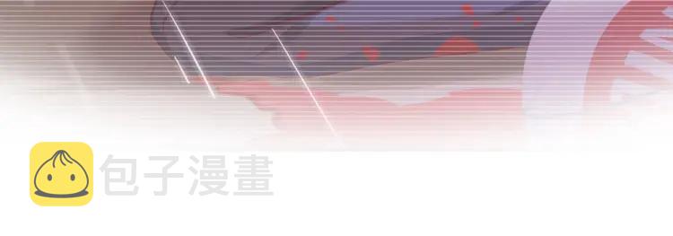 第20话 机会难得32