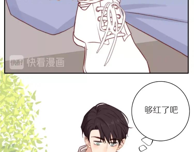 第64话 撒娇18