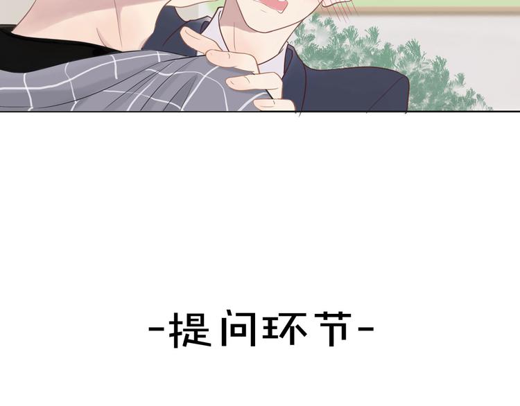 第8话 人生何处不相逢96