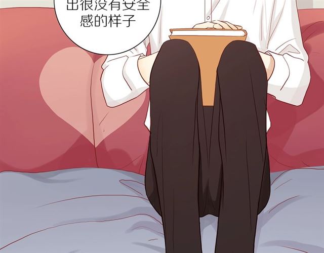 第88话 走进你的生命43