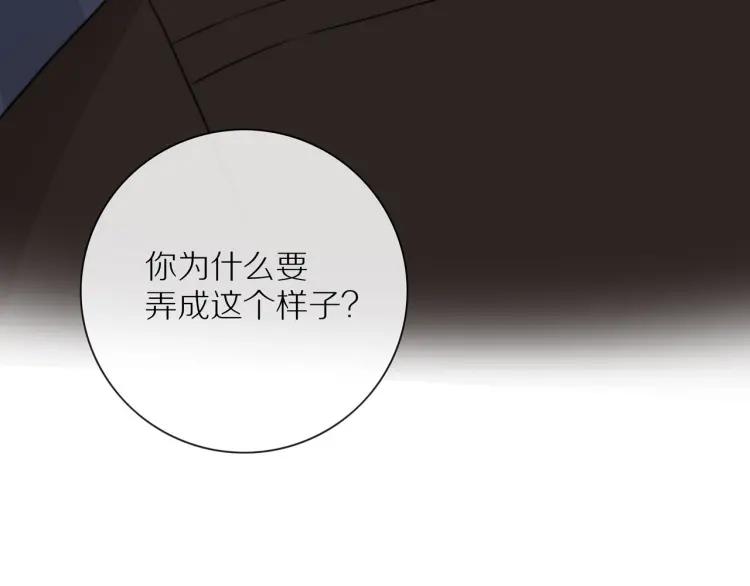第61话 指名94