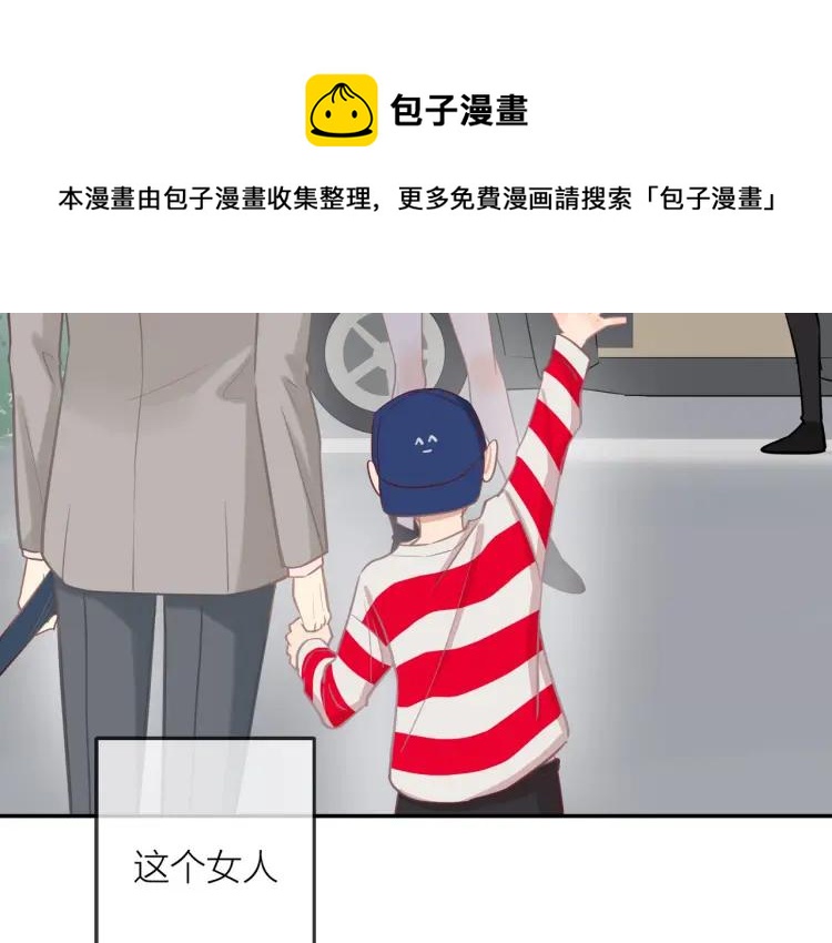 第16话 真心测试70
