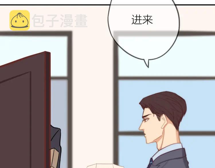 第34话 他的回答112