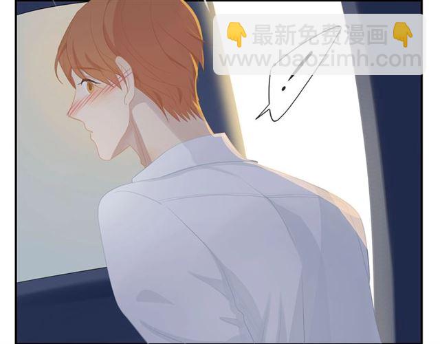 第74话 不愿放手9