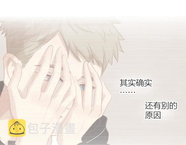 第16话 真心测试105