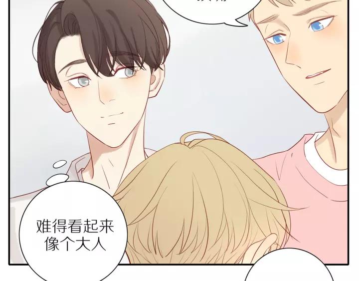 第95话 他的努力46