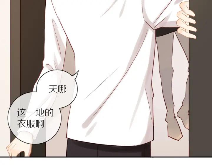 第67话 突袭检查？11