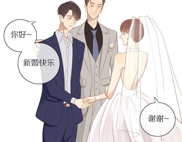 第76话 成熟的选择43