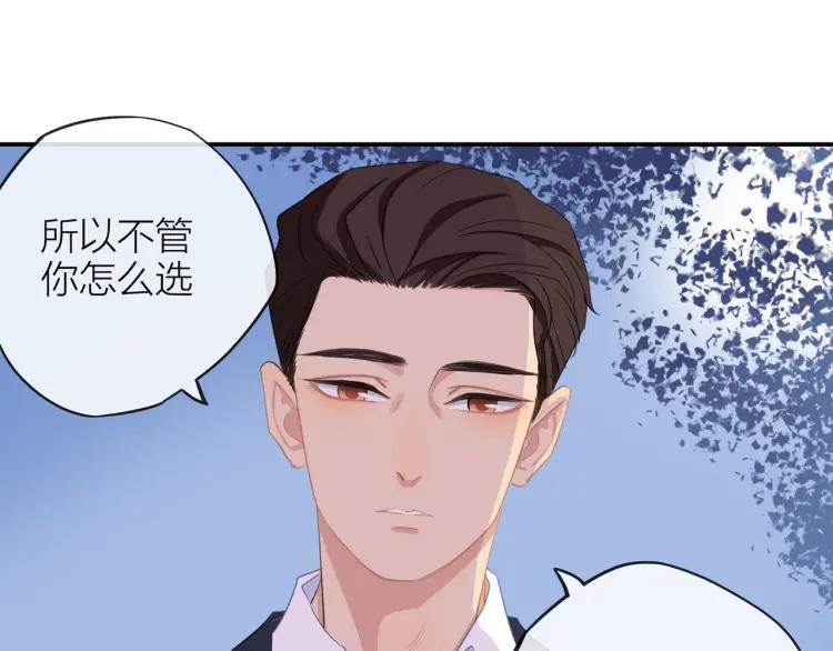 第24话 坦白41