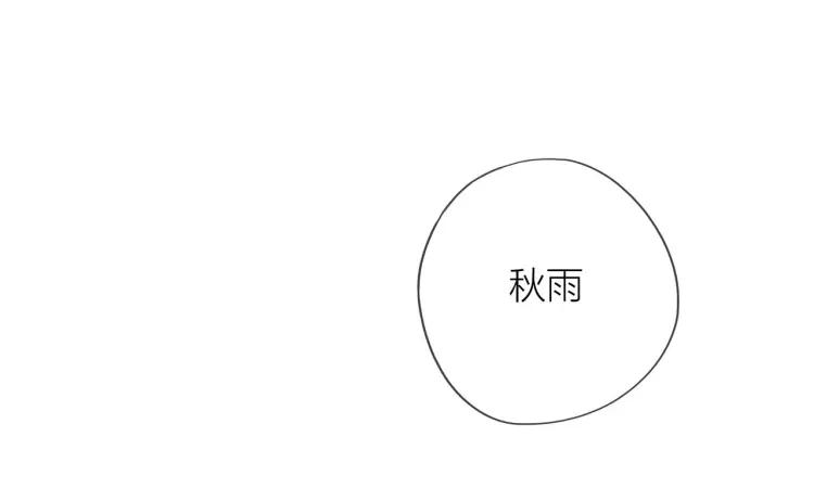 第18话 我很高兴33