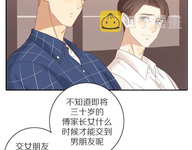 第87话 家人10