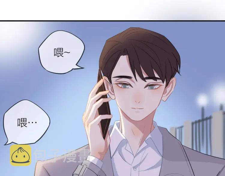 第24话 坦白93