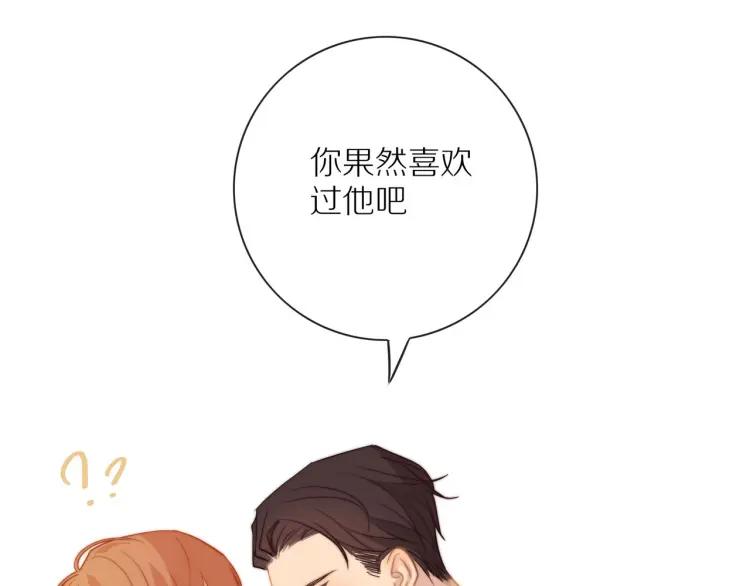 第61话 指名62