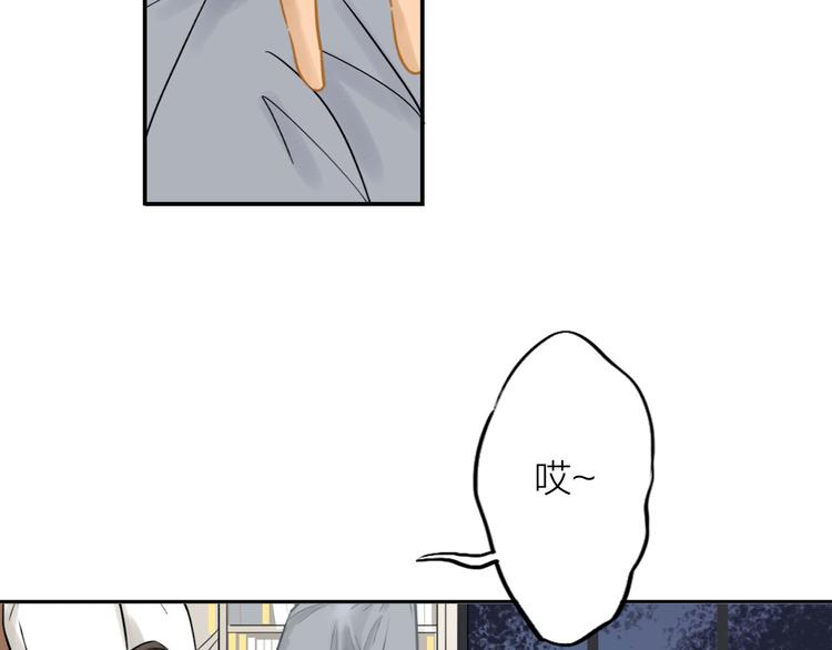 第3话 收留40