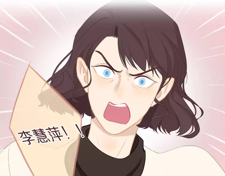 第70话 各回各家47