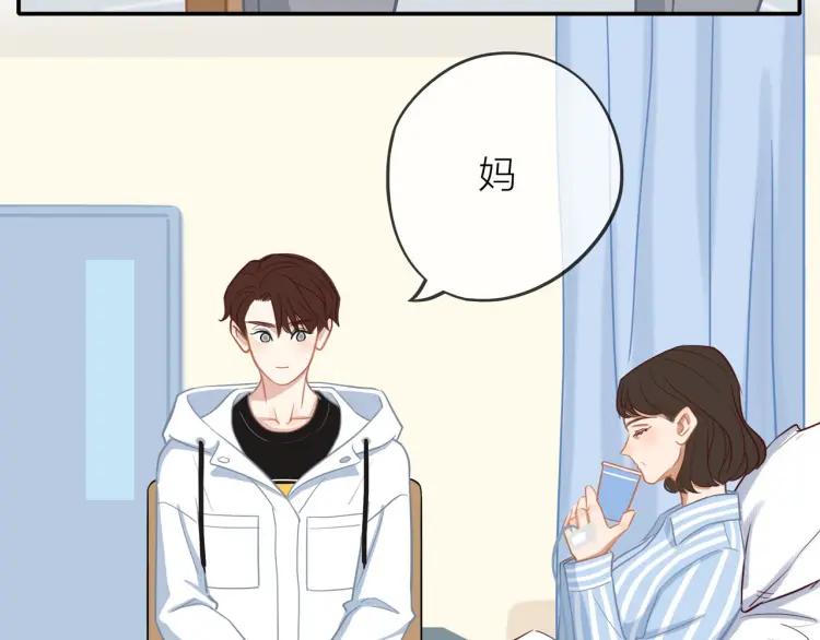 第28话 妈，我有话要说39