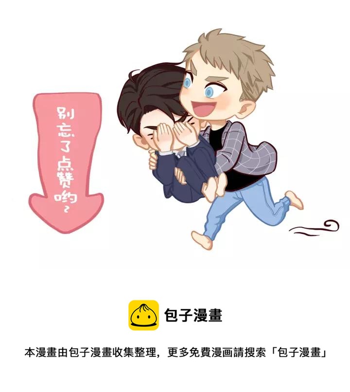 第95话 他的努力76