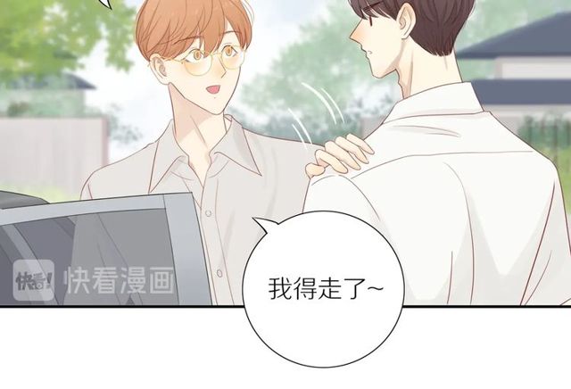 第92话 条件60