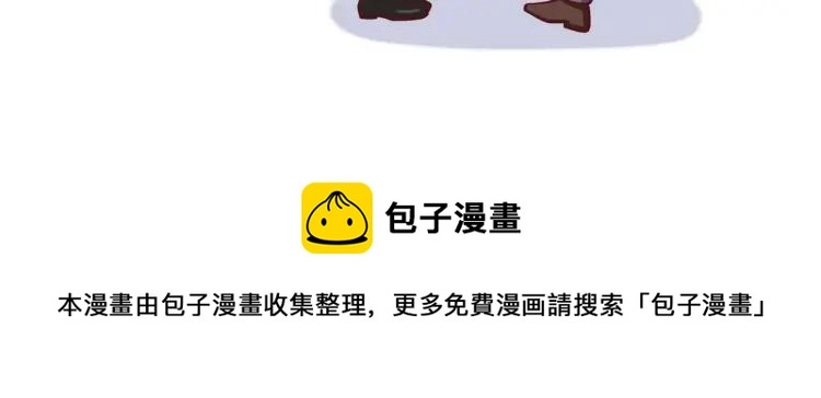 番外 七夕约会70