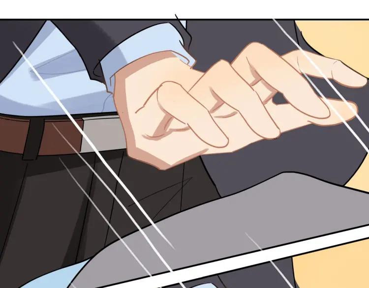 第45话 暗中观察71