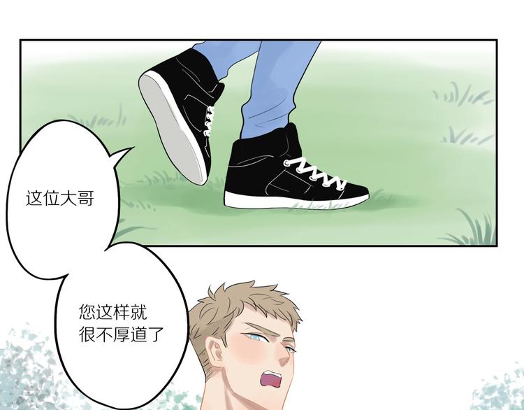 第8话 人生何处不相逢87
