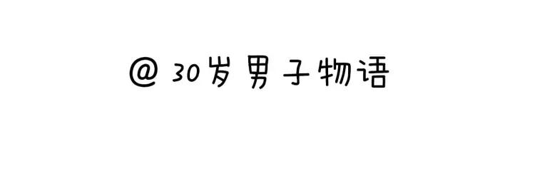 第37话 宣示主权81