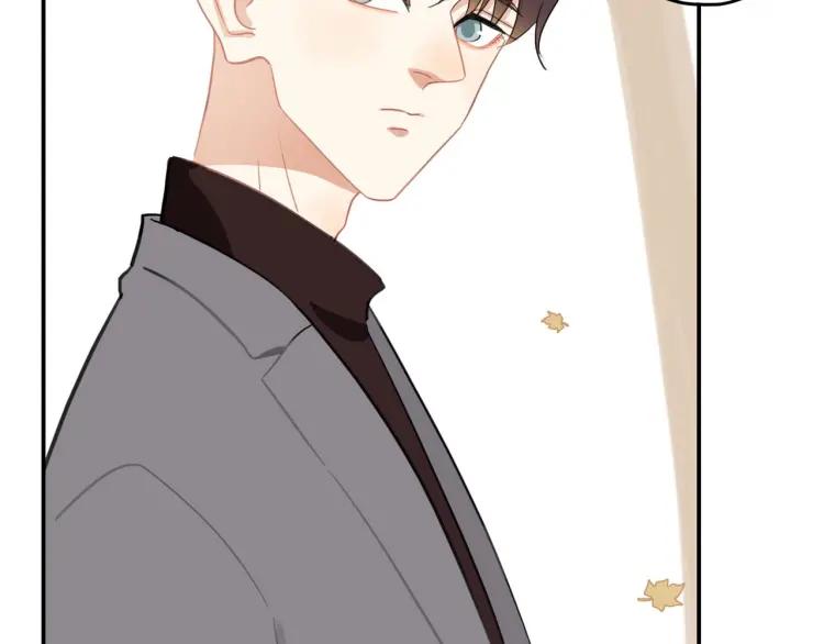 第38话 我好酸56