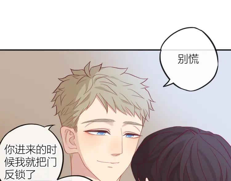 第15话 一见钟情57