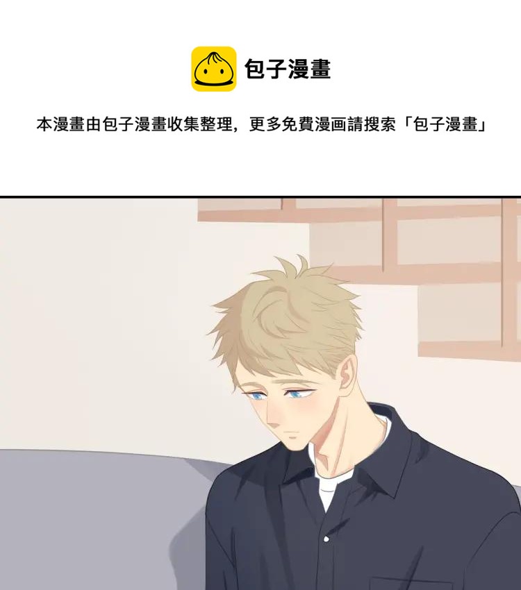 第61话 指名6
