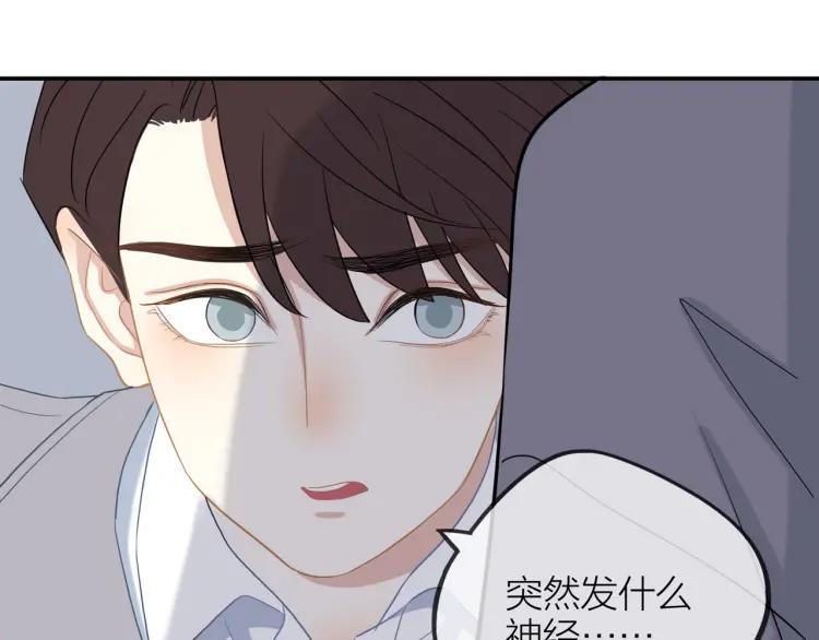 第25话 允许46