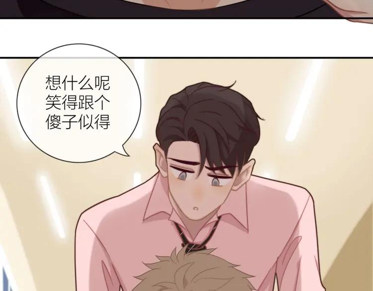 第49话 承诺9