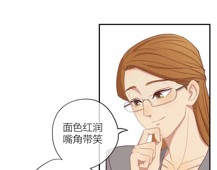 第18话 我很高兴71