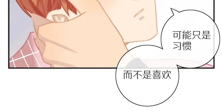 第54话 留下来？42