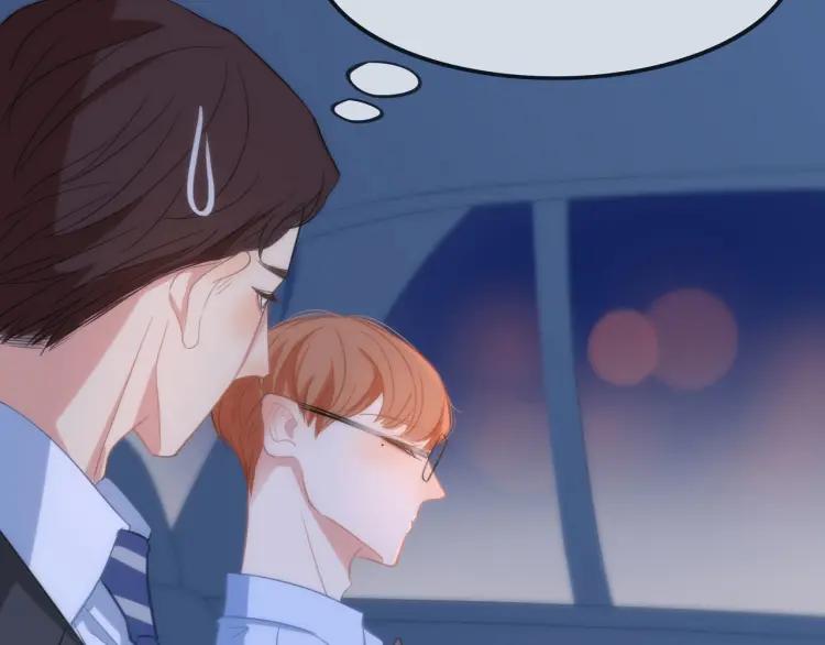第33话 表白？23