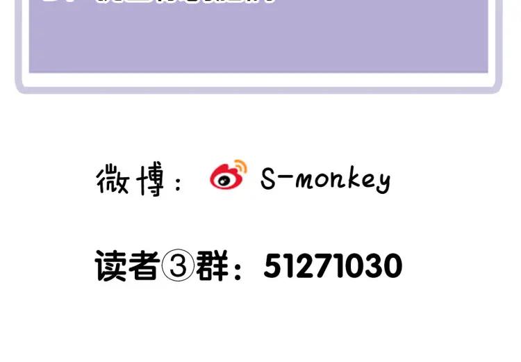 第26话 早上好90