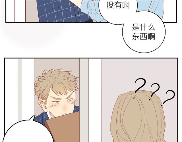 第90话 梦中的你27